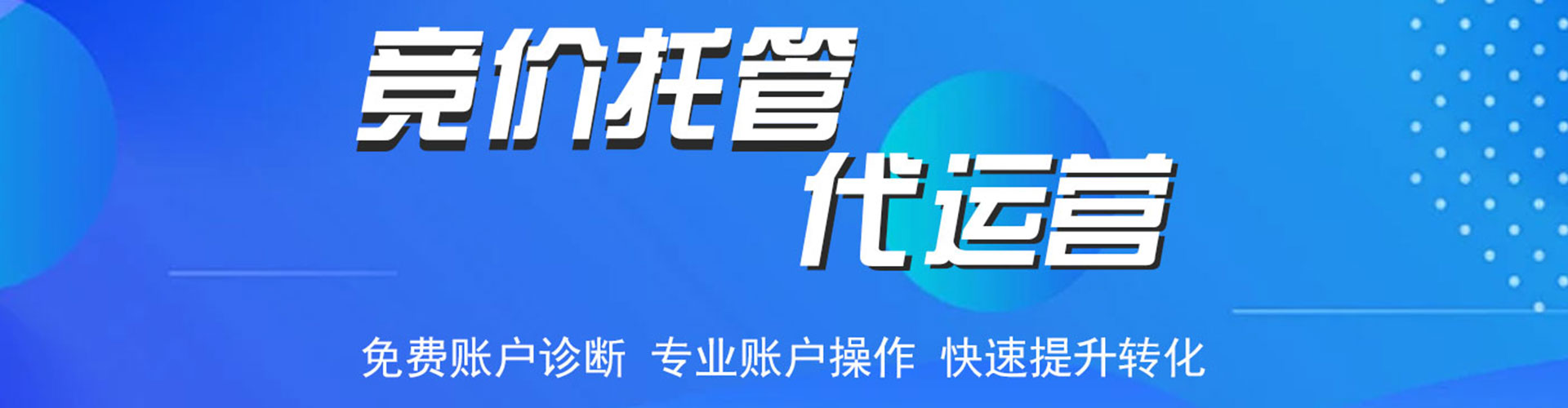 殷都知乎信息流