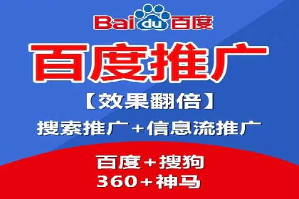 案例分析：信息流广告投放转化率提升策略