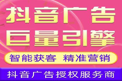 高效SEM广告投放实战技巧